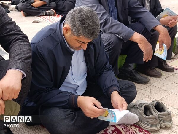 مراسم دعای عرفه در اهر