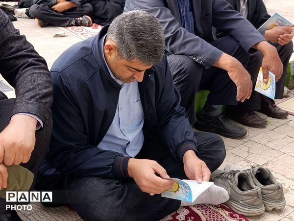 مراسم دعای عرفه در اهر