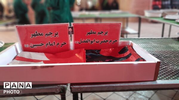 فعالیت چایخانه حضرت زهرا (س) ادامه دار است