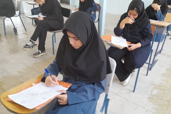آخرین امتحان نهایی نهمی‌ها 