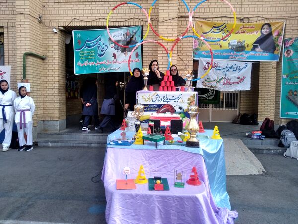 المپیاد ورزشی درون مدرسه‌ای دبیرستان دخترانه عرفان ناحیه سه شیراز
