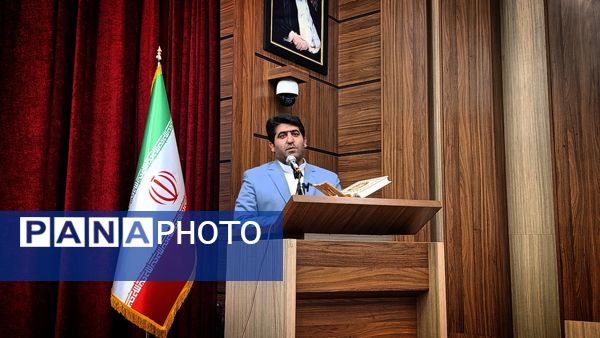همایش تجلیل از معاونین آموزشی مقطع ابتدایی شهرستان ملارد برگزار شد