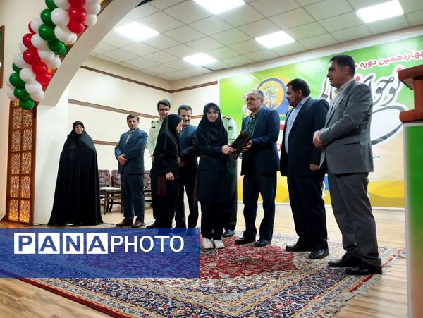 برگزاری چهاردهمین دوره جشنواره نوجوان سالم در شهرستان میاندورود