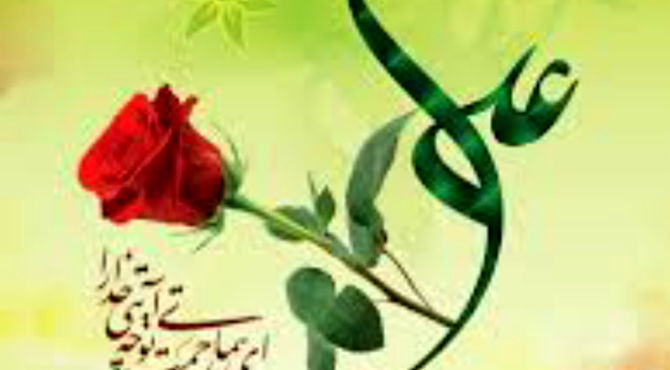 ولادت حضرت علی(ع)