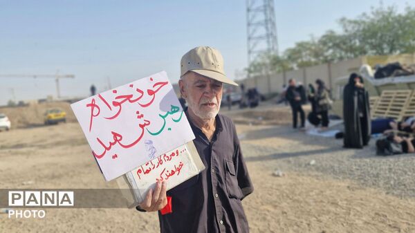 شکوه ایثار در قم؛ پیکر شهید ایران بر دستان ملت تشییع شد