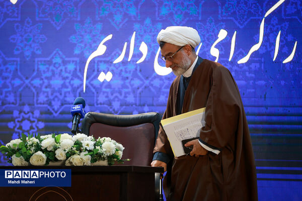 مراسم گرامیداشت روز دانشجو در پردیس شهید چمران