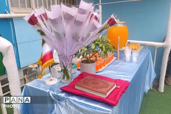 آغاز سال تحصیلی دانش‌آموزان دبستان «دنیای تربیت» 