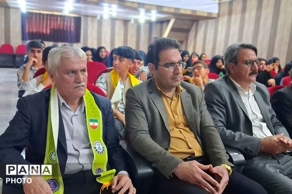 مراسم گرامیداشت سالروز تاسیس کانون‌های فرهنگی تربیتی در باشت