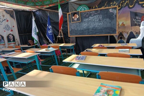 خدمت رسانی اداره آموزش و پرورش کهریزک در موکب عشاق الحسین اربعین