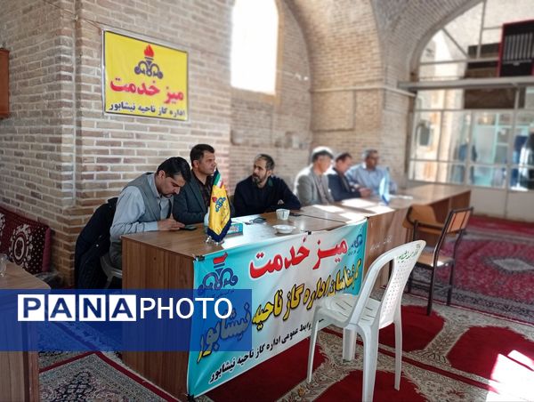 گذری بر حضور ادارات مختلف نیشابور در سومین جمعه آذر ماه 