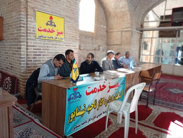 گذری بر حضور ادارات مختلف نیشابور در سومین جمعه آذر ماه 