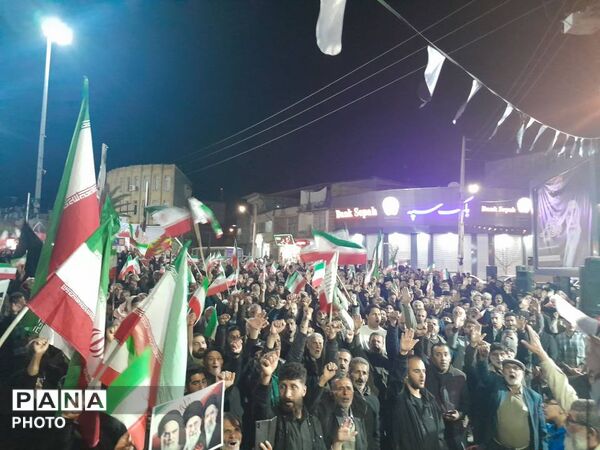 اجتماع حامیان آرمان‌های انقلاب اسلامی در گلوگاه