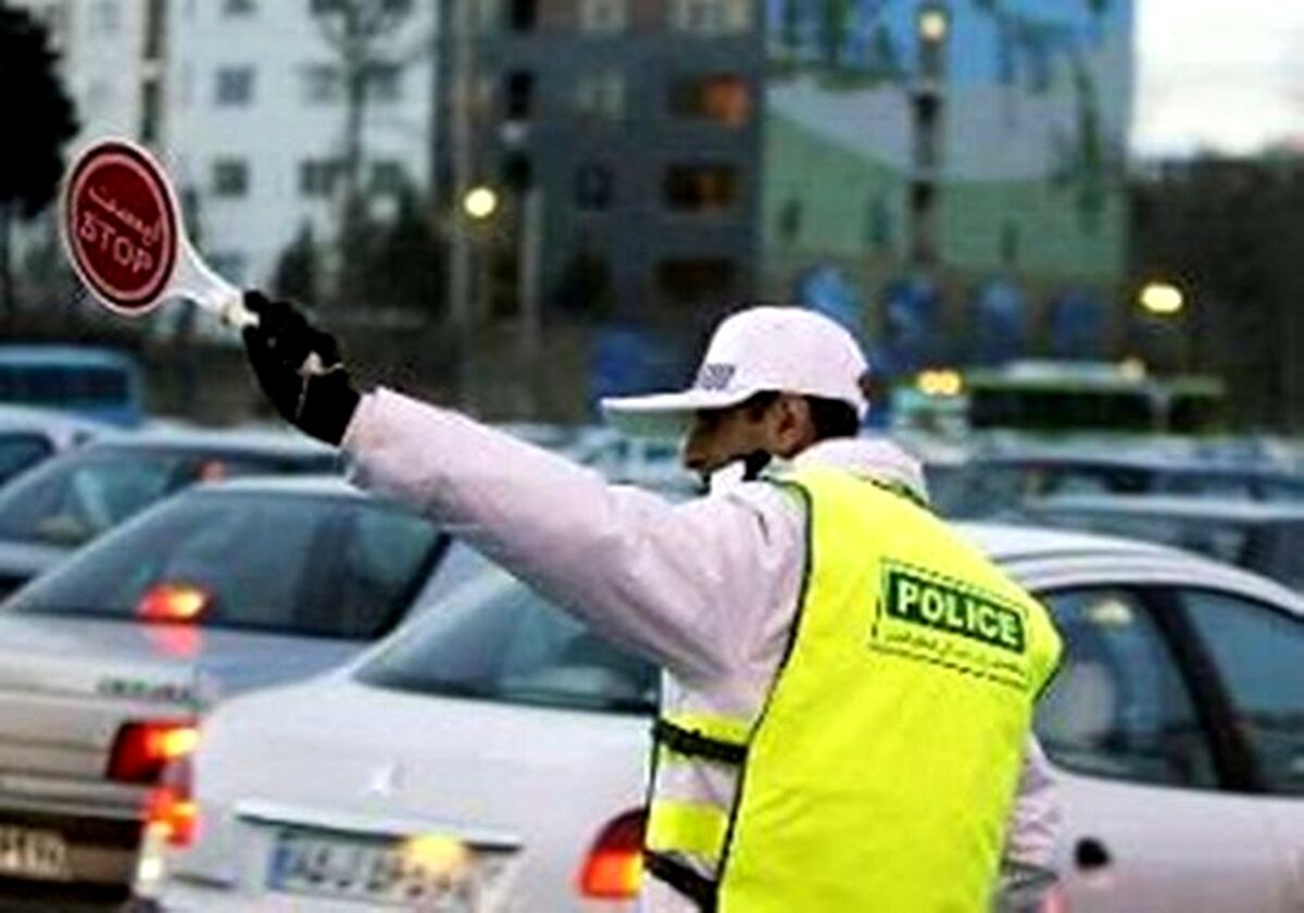 آغاز زودهنگام محدودیت‌های ترافیکی اطراف مصلی