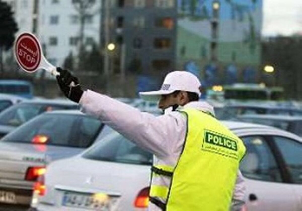آغاز زودهنگام محدودیت‌های ترافیکی اطراف مصلی