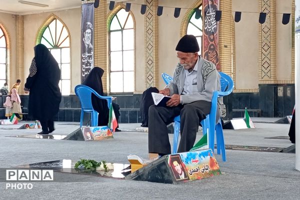 هفتاد و پنجمین شب از اقتدار مردمی در جوار شهدا