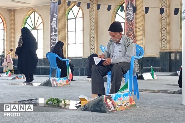 هفتاد و پنجمین شب از اقتدار مردمی در جوار شهدا