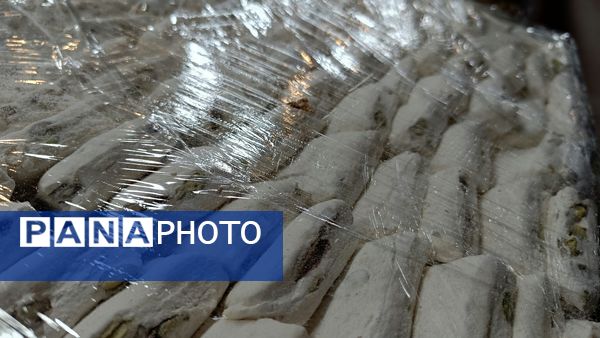 حال و هوای بازار یاسوج در آستانه شب یلدا