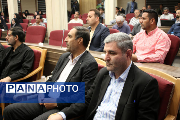 دوره توانمندسازی دبیران متوسطه سراسر کشور در قم