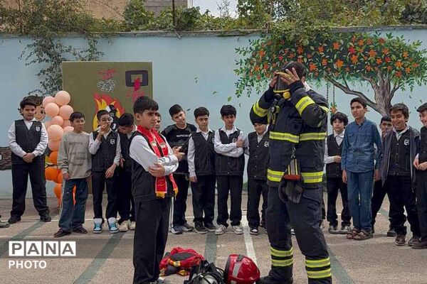 آموزش مهارت‌های نجات در روز آتش‌نشانی