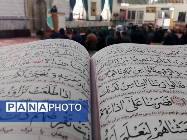 آخرین نماز عبادی سیاسی آذر ماه در شهر بار 