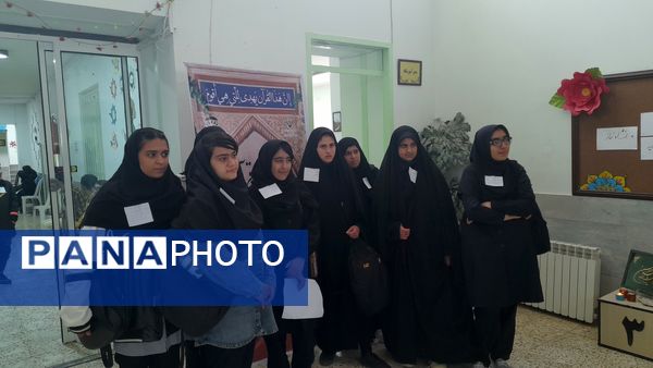 برگزاری مسابقات قرآنی دانش‌آموزان با نیازهای ویژه به میزبانی شهرستان اسفراین