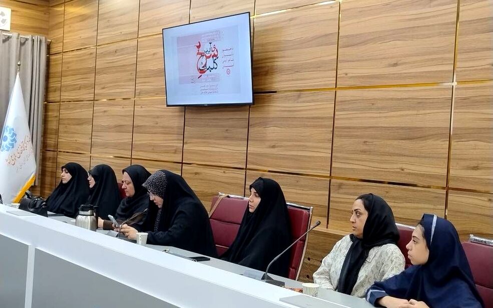 محفل ادبی «آیین سرخ کلمات» با حضور بانوان شاعر البرزی