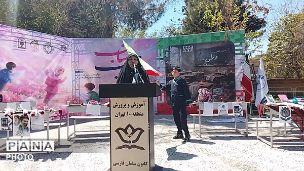 پاسداشت چهلم شهدای دانش‌آموز و رهبر شهید در کانون فرهنگی سلمان 