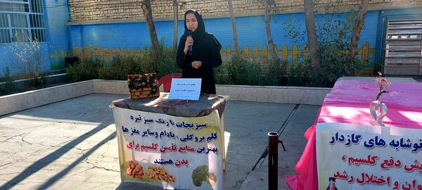 جشنواره غذای سالم و هفته دیابت در خاتم