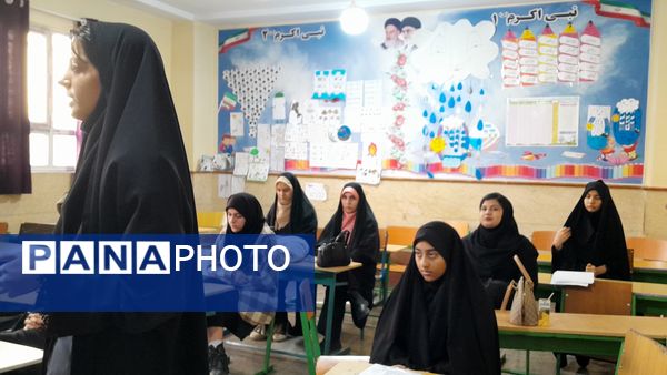 چهل‌و‌سومین مسابقات قرآنی در ناحیه 2 بهارستان 