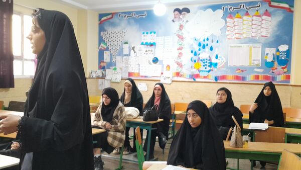 چهل‌و‌سومین مسابقات قرآنی در ناحیه 2 بهارستان 