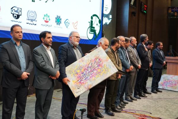 جشن بزرگ لبخند ویژه توانخواهان استان در بیرجند