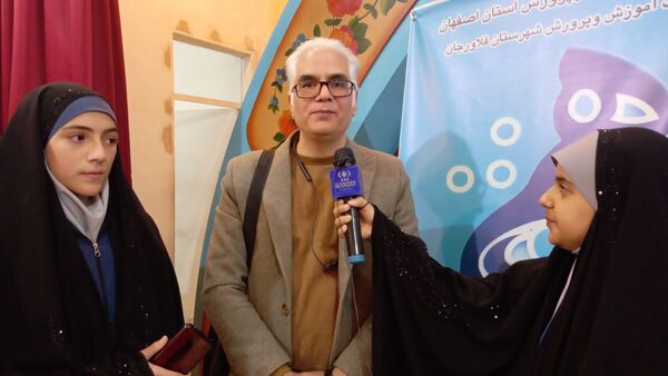 دوره‌ آموزش طرح جامع مرهم در شهرستان فلاورجان