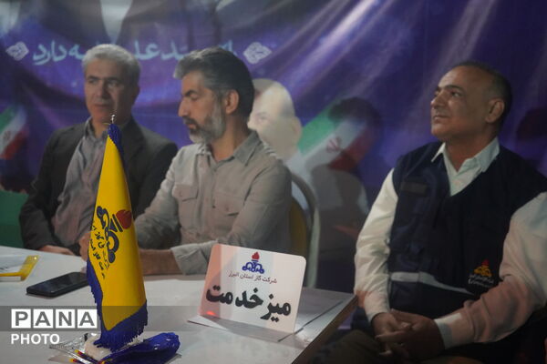 نود و پنجمین شب اجتماع مردمی در آستانه عید غدیر با شور ولایت
