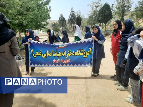 اردوی دانش‌آموزان مدرسه هیأت امنایی ضحی ۲ در روستای زوارم شیروان