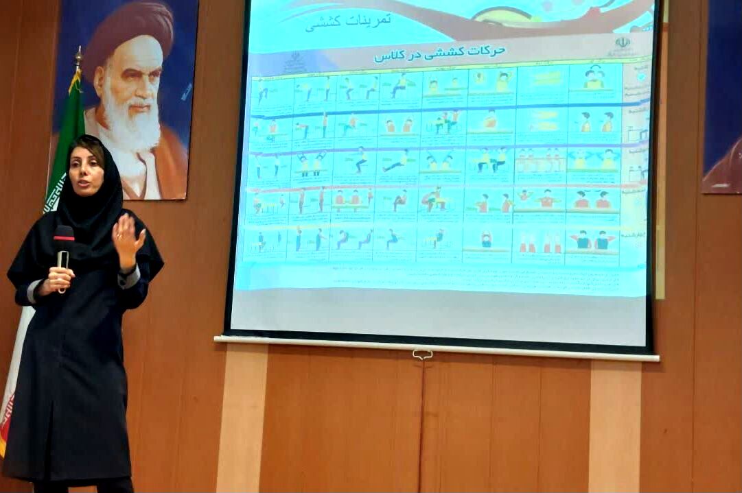 کارگاه توانمندسازی مراقبین و رابطین سلامت مدارس ناحیه۶