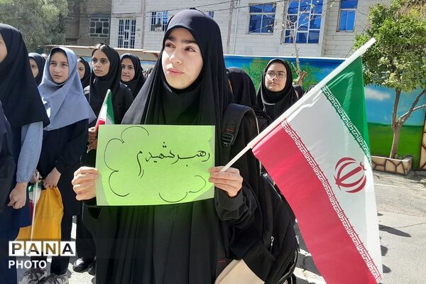 جشن «جوانه‌ها» آغاز یک فصل تازه برای هفتمی‌ها