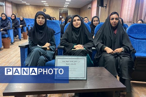 برگزاری دوره ضمن خدمت «گرمایش زمین» ویژه مراقبین و رابطین سلامت مدارس