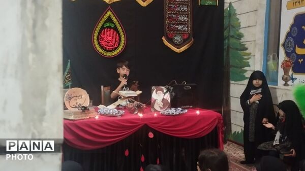 مراسم عزاداری اربعین در دارالقرآن عترت الیگودرز