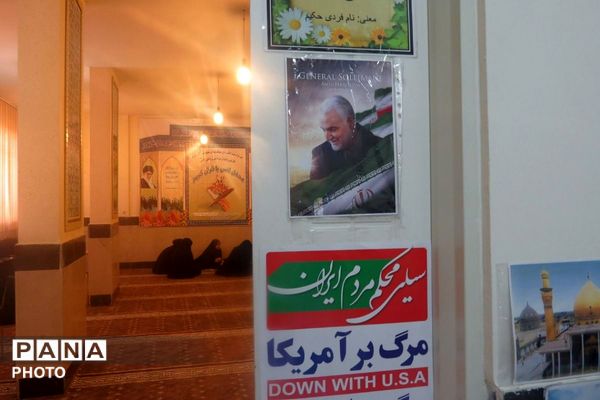 مسابقات قرآن، عترت و نماز دانش آموزان دختر و پسر ناحیه یک شهرری