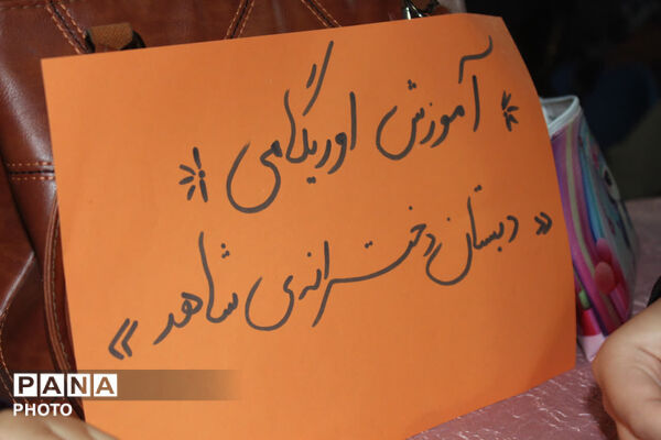 شب‌هایِ رنگارنگِ کرمان تلفیقی از هنر و ایمان 