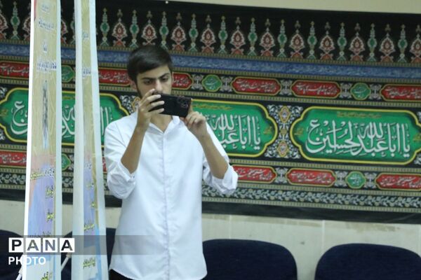 آیین مِهر با مُهر در بهارستان‌دو