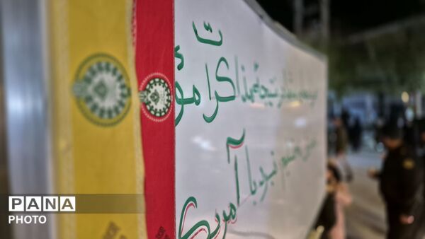 شبی متفاوت با فریادهای آیینی؛ گردهمایی باشکوه دوستداران سنت