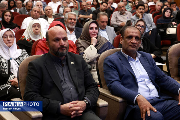 گردهمایی نیک‌اندیشان مدرسه‌ساز سرزمین هامون و مکران