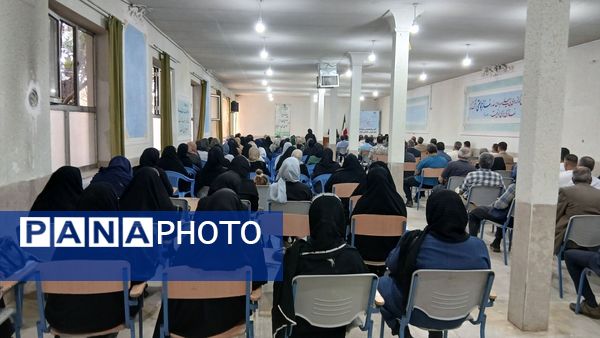 برگزاری جلسه اولیا و مربیان دبیرستان نمونه دولتی معلم ساوجبلاغ