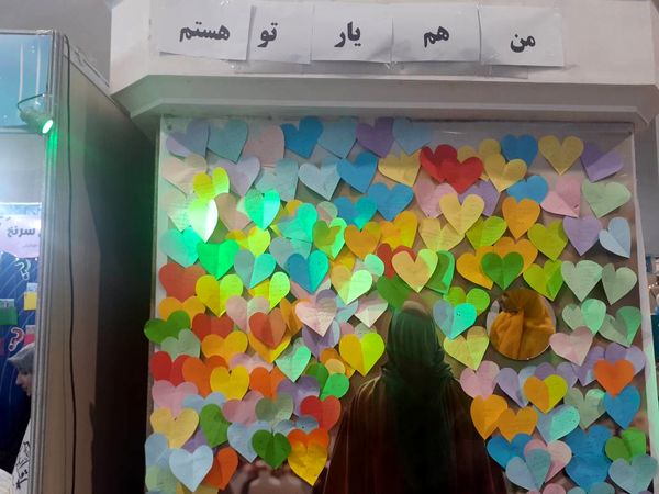 سی و دومین نمایشگاه بین المللی قرآن کریم با شعار قرآن؛ راه زندگی