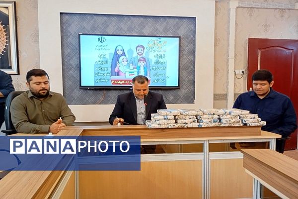 تجلیل از برگزیدگان پویش رأی با خانواده در نیشابور