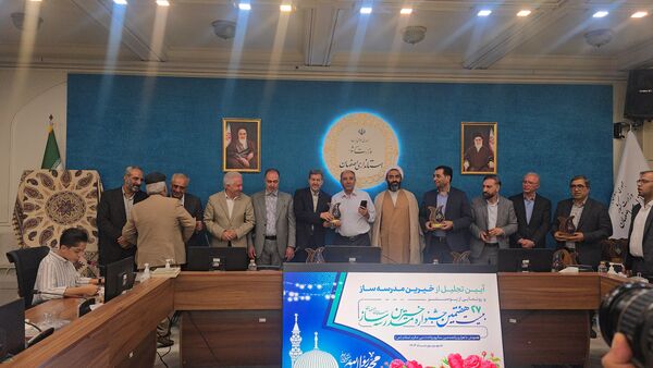 آیین رونمایی از پوستر بیست‌وهفتمین جشنواره خیرین مدرسه‌ساز استان اصفهان