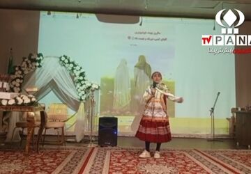 شاهنامه خوانی خبرنگار پانا در جشن سالروز ازدواج حضرت علی (ع) و حضرت فاطمه (س)