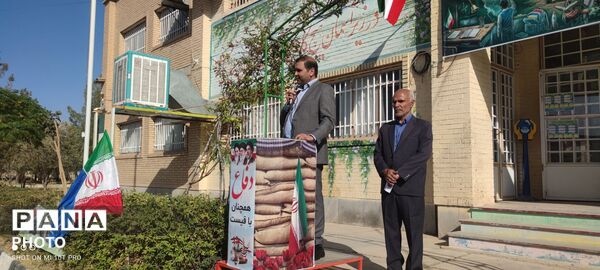 مراسم آغاز سال جدید تحصیلی در هنرستان شهید مدرس کاشمر