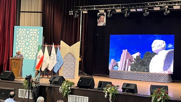 کنگره بین‌المللی بزرگداشت شهریار در تبریز